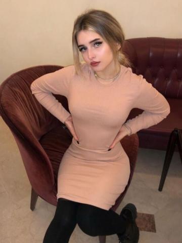 Алиса