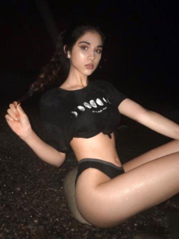 Зина
